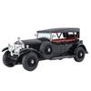 1/24 Rolls-Royce Retro Phantom Classic Car Model, Simulated Sound and Light, Four-wheel Shock Absorption, Front Wheel Steering