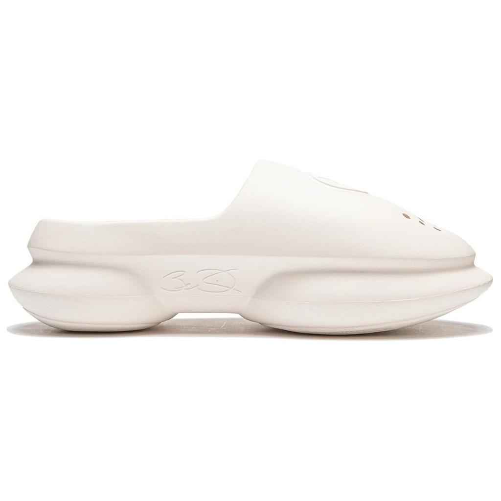 Li-Ning Wade Slide Beige Men Sneakers ABTU003-1