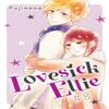 Lovesick Ellie 8 by Fujimomo Paperback Book 9781646513246