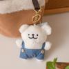Maltese Toy Plush Cartoon Animal Doll Backpack Pendant Children Gift Holiday