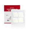Meditherapy Shumage Retinol 550 Deep Shot Patch (4 патча)