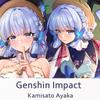 Dakimakura аниме Genshin Impact Dehya наволочка для тела отаку наволочка игра пледы наволочка Декор для кровати подарок