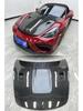 Широкий обвес кузова Porsche 718 981 Cayman GT4: Включает передний бампер, задний диффузор, заднее антикрыло, капот и многое другое