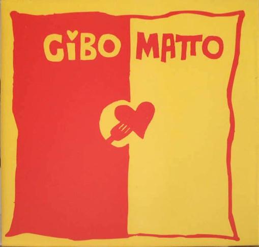 CD CIBO MATTO Cibo Matto BNCY2 BAD NEWS 1996 Япония ObiRock Б/у