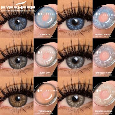 2 шт. годовые контактные линзы цветные линзы красивые зрачки натуральные контактные линзы для глаз косметические контактные линзы