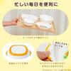 LEC Anpanman Small Plate (16 X 11 X 3 Cm) Microwave, Dishwasher, and Boilable Disinfectant Safe/Non-Slip