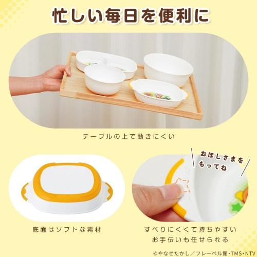 LEC Anpanman Small Plate (16 X 11 X 3 Cm) Microwave, Dishwasher, and Boilable Disinfectant Safe/Non-Slip