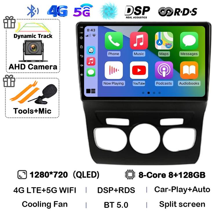 Android 14 CarPlay Auto For Citroen C4 C4L DS4 2013 2014 2015 2016 Car Radio Multimedia Video Player GPS 4G+WIFI 360 Camera DSP