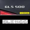 ABS 3D хромированные буквы для автомобиля, эмблема, логотип, наклейки Mercedes Benz GLS 63 AMG 400 450 500 550 580 X167 X166, аксессуары