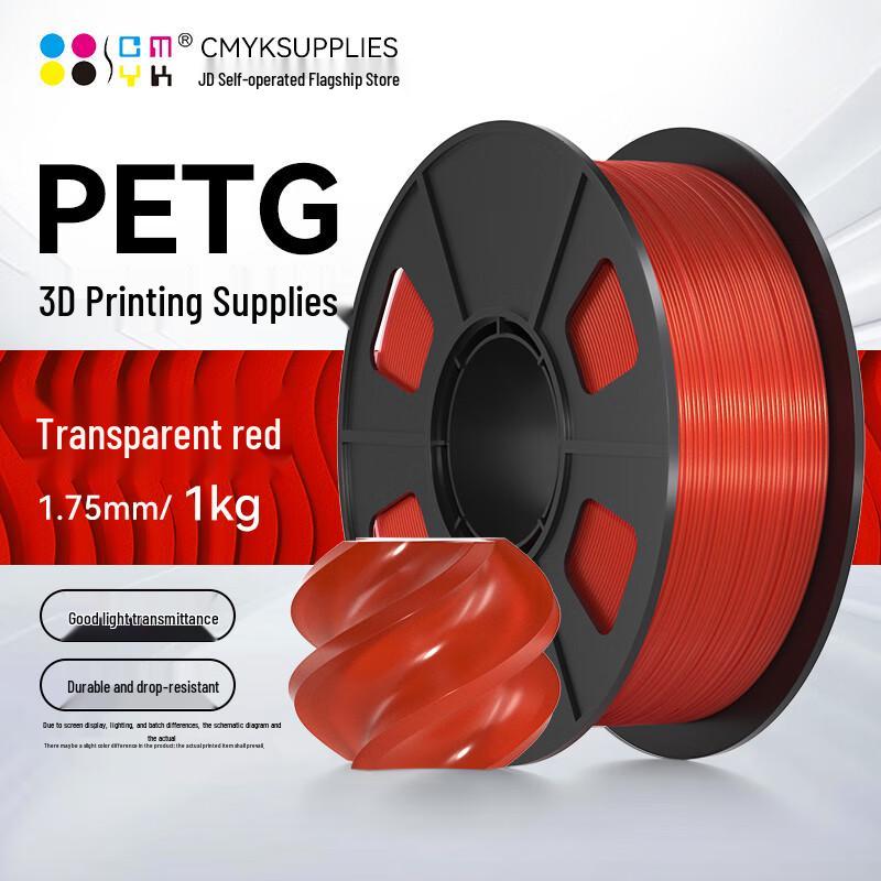 CMYKSUPPLIES 1.75мм PETG Филамент для 3D-принтера CN вилка (адаптер в комплекте)