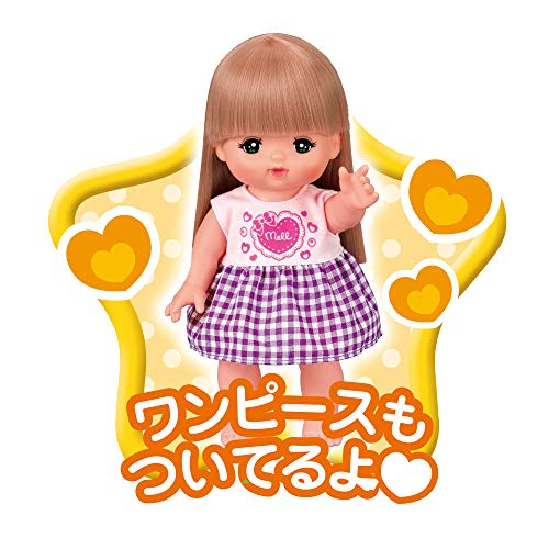 Набор кукол Pilot Mel-chan Sleep Together Set для детей от 3 лет