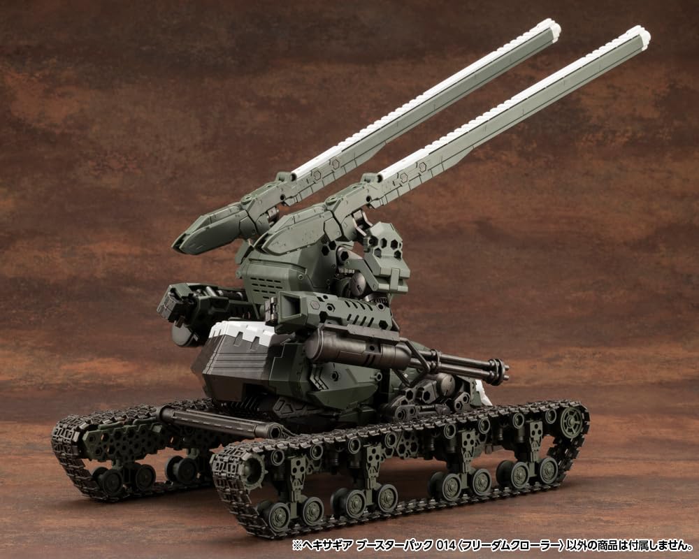 KOTOBUKIYA Hexa Gear Booster Pack 014 Общая длина 140 мм Масштаб пластиковой модели<Freedom Crawler> приблизительно. 1/24