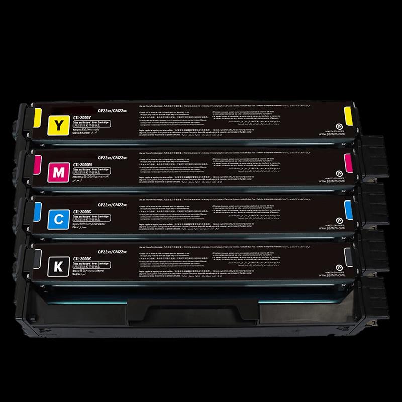 Compatible CTL-1150H Toner Cartridge 4-Pack for Pantum Printers