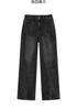 Retro Wide Leg Jeans for Women