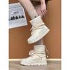 Ladies' Shoes, Thick Soled Shoes, Inner Height Shoes, Real Snow Boots, Plush and Thick Shoes, Cotton Shoes, Warm Shoes, Casual Shoes, High Top Shoes