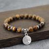 8 мм браслет ручной работы из натурального камня и дерева, мужской браслет из лавового камня в этническом стиле «Дерево жизни», бирюзовый браслет, украшения для йоги