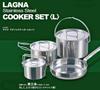 Плита Captain Stag Laguna из нержавеющей стали L Set M-5504