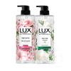 Набор гелей для душа Lux Botanical с ароматом эфирных масел