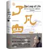 detailed explanation edition