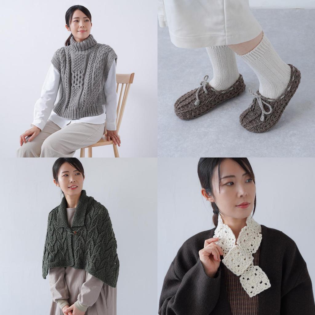 5 мотков сырой шерсти + 30 г пряжи, твид, толстая, (50m), 80% шерсть, 20% нейлон.