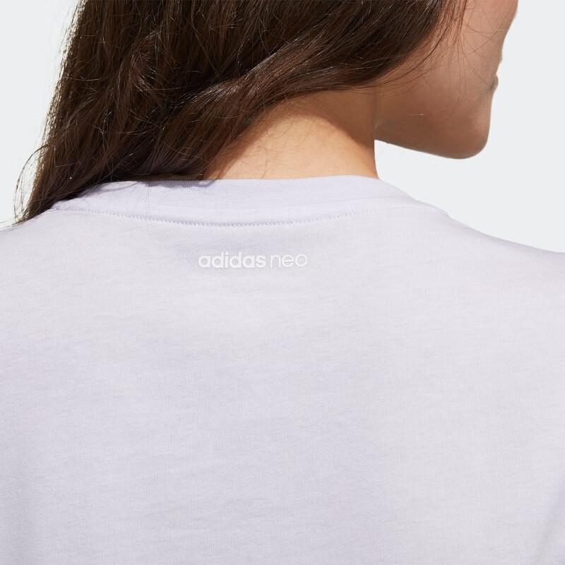 Adidas Футболка с коротким рукавом и принтом Neo Letter, женская, белая, FP7369