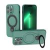 Ring Shield MagSafe TPU Phone Case with 360 Degree Rotating Holder