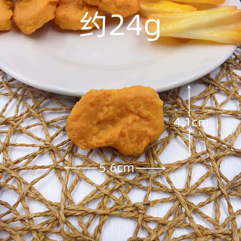 Simulation Chicken Nugget Fake Food Model Kids Toy Burger Shop Restaurant Display Decoration Kitchen Props Home Decor