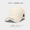The new simple and versatile baseball cap for men and women couples has a large head circumference, a wide brim, a soft top, and a small peaked cap.