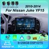 Видео DSP радио Android 14 Навигация Мультимедийный Плеер Для Nissan Juke YF15 2010 2011 2012 2013 2014 Carplay Авто Стерео DVD BT