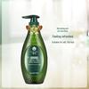 Fenghua Essential Oil Moisturizing & Smoothing Shampoo