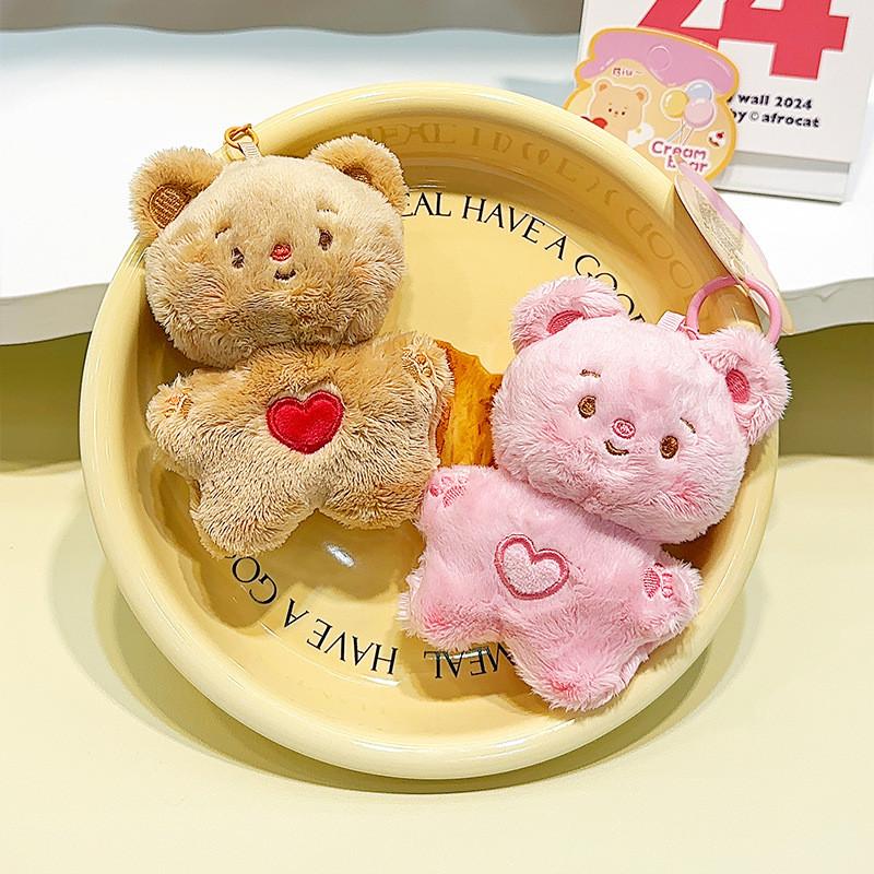 Cream Whimsical Plush Bear Keychain Adorable Soft Toy Perfect For Gifts And Collectibles