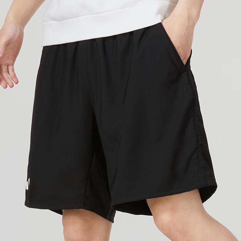 adidas Мужские шорты HR8725