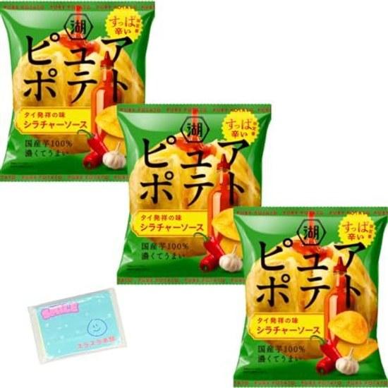 Monolog Style Koikeya Pure Potato Sriracha Sauce 52g 3 bags set original pocket tissue included.