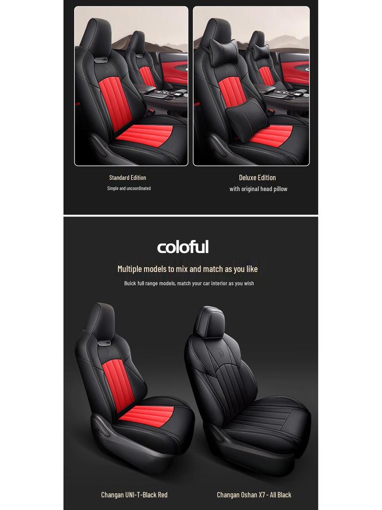 Универсальная износостойкая кожаная подушка на сиденье для Cruze - Всесезонная, Полный охват, Покрытие на 5 сидений