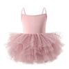 Girls' Sling Ballet Dress Fluffy Skirt Kids Dance Costume