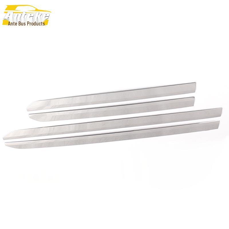 Stainless Steel Side Skirt Trim for 22 Mondeo Models