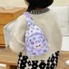 Cartoon Plush Cozy Radish Sling Backpack For Boys And Girls Breathable And Lightweight For Use Daily