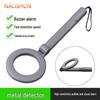 Складной высокоточный ручной металлодетектор для использования на открытом воздухе и в метро
