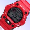 CASIO G-SHOCK G-7900A-4 ( G-7900A 4 G7900A4 G-7900A G-7900A-4 ) Наручные часы для мужчин