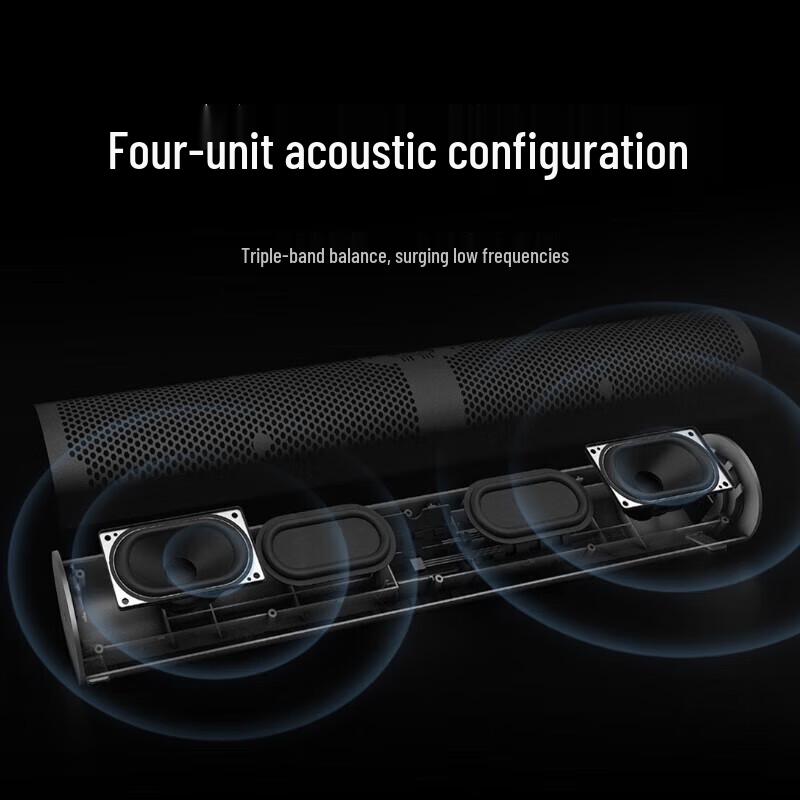 Redmi AI Computer Speaker