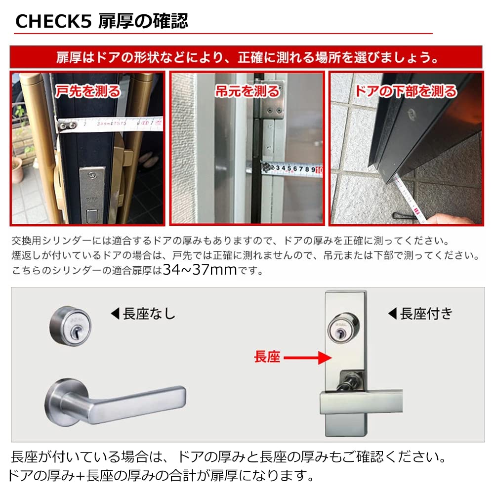 GOAL Key TX Replacement V18 Dimple Cylinder Lock Замена самостоятельно 3 ключа Silver Инструкции по замене включены TXK TD TG TGG TDD GD GK GCY-237