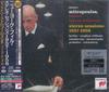 CD ДИМИТРИ МИТРОПУЛОС НЬЮ-ЙОРКСКИЙ ФИЛГАРМОНИЧЕСКИЙ ОРКЕСТР New York Philharmonic Стерео Запись SICC103835 SONY CLASSICAL 2021 Япония Оби Классика