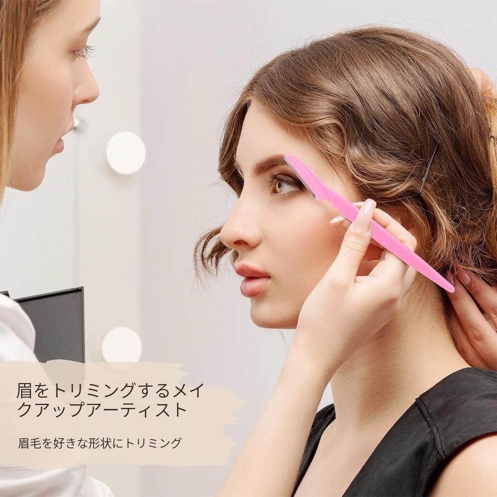 BAOQISHAN Бритва для лица для чувствительной и тонкой кожи с для и смешанными цветами Набор из 66 штук, Премиум, Кожа, Брови, Области, Защита, Женщины, Брови, Лицо,