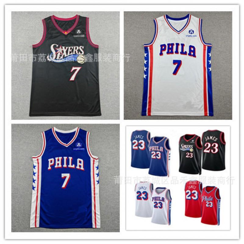 Mens Basketball Jersey James 23 Jaylen Brown 7 Embroidered Team Sport Shirt Cotton Breathable Wear