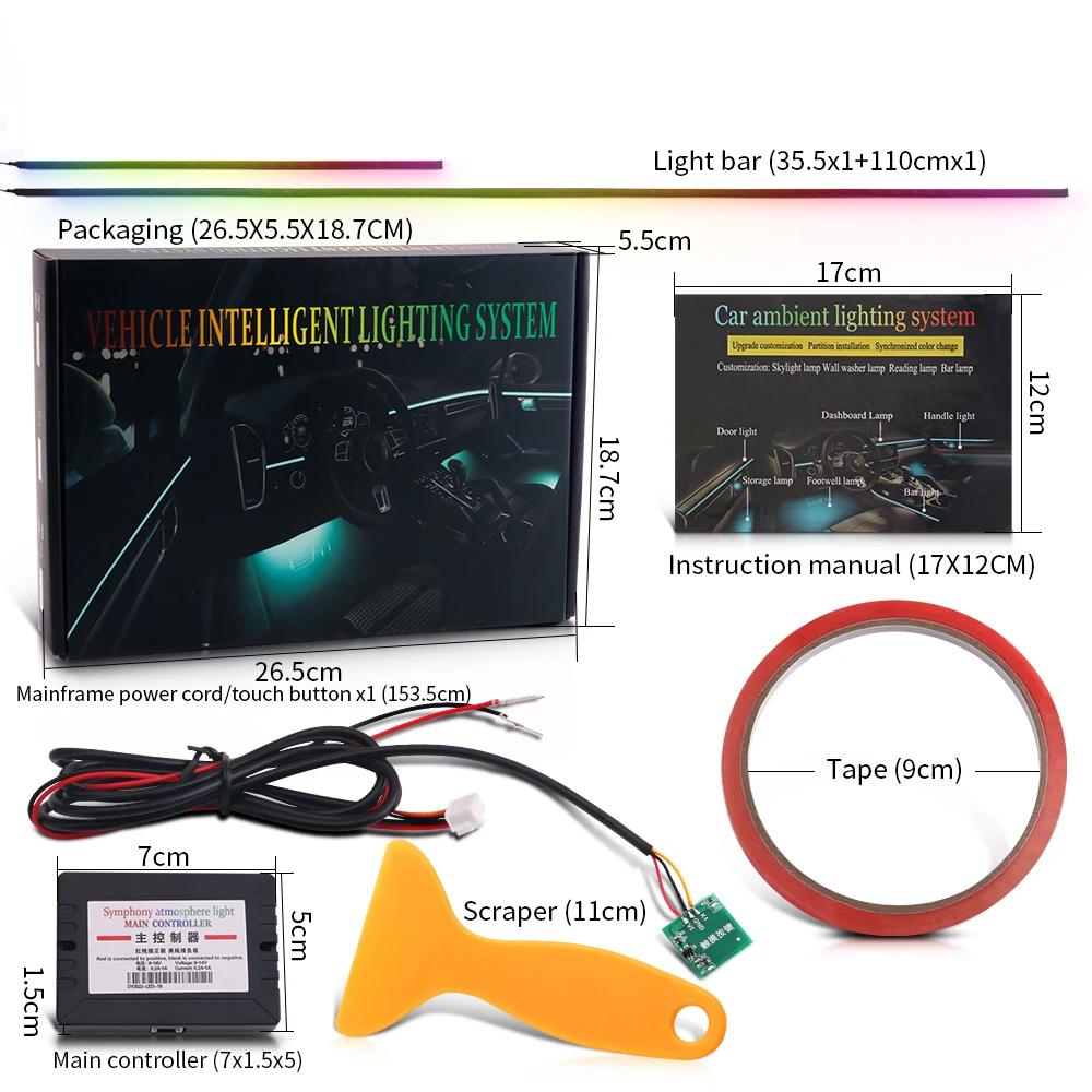 5 in 1 6 in 1 Car Atmosphere Lamp RGB Rainbow 213 Color LED Acrylic Strip Fiber Optic Symphony Interior Decoration Ambient Light