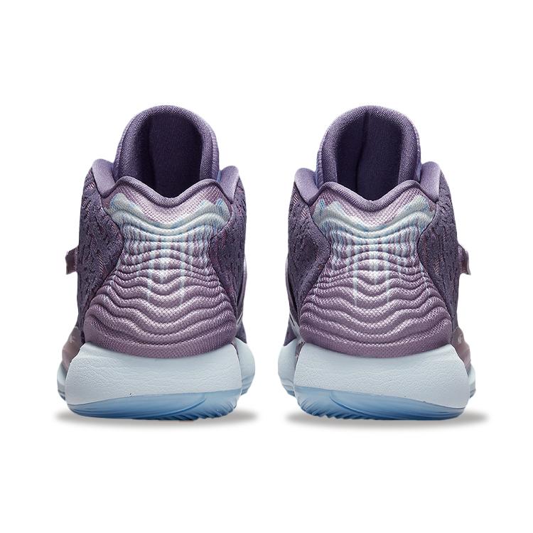 New Nike Kd 14 Nrg Ep 'Valentine's Day' DJ4335-900