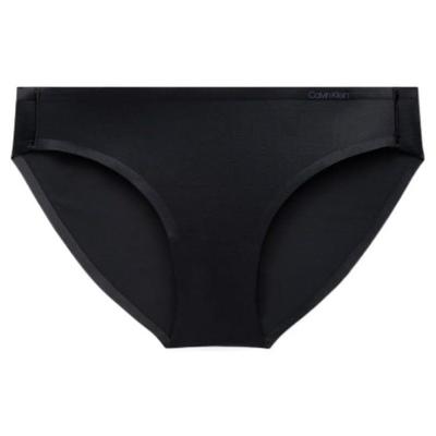 Минималистичный логотип на талии, удобное легкое бесшовное бикини с треугольными чашечками, женское нижнее белье, черное QF5945AD-001