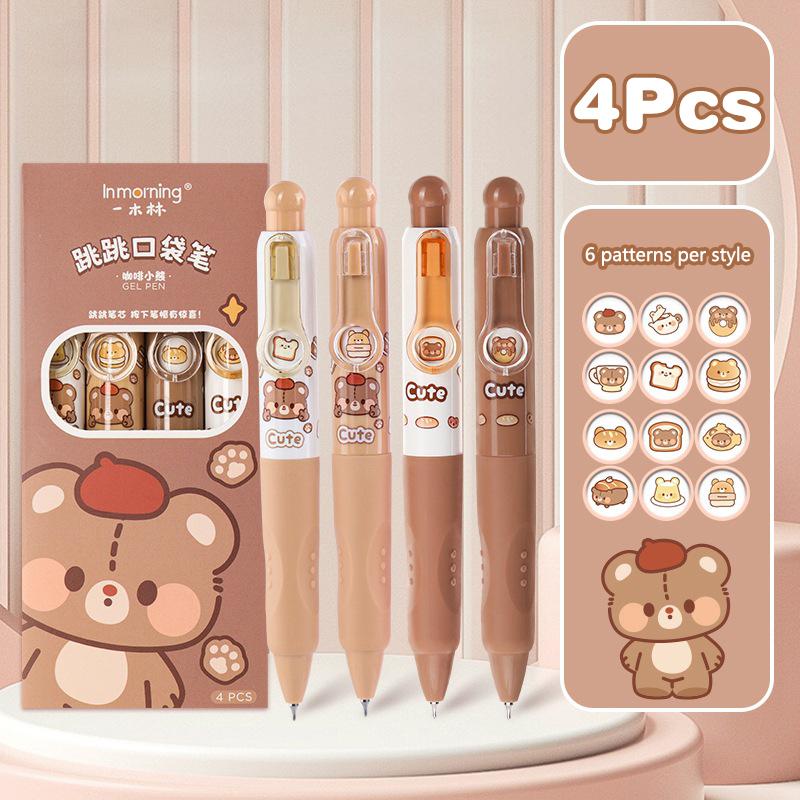 1/4 шт. кавайная детская гелевая ручка милый мультяшный капибара нажатие нейтральные ручки модная шариковая ручка студенческие канцелярские принадлежности подарки