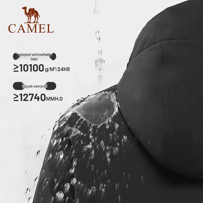 Camel Женская водонепроницаемая куртка 3-в-1 V25CA18002 с подкладкой из пуха