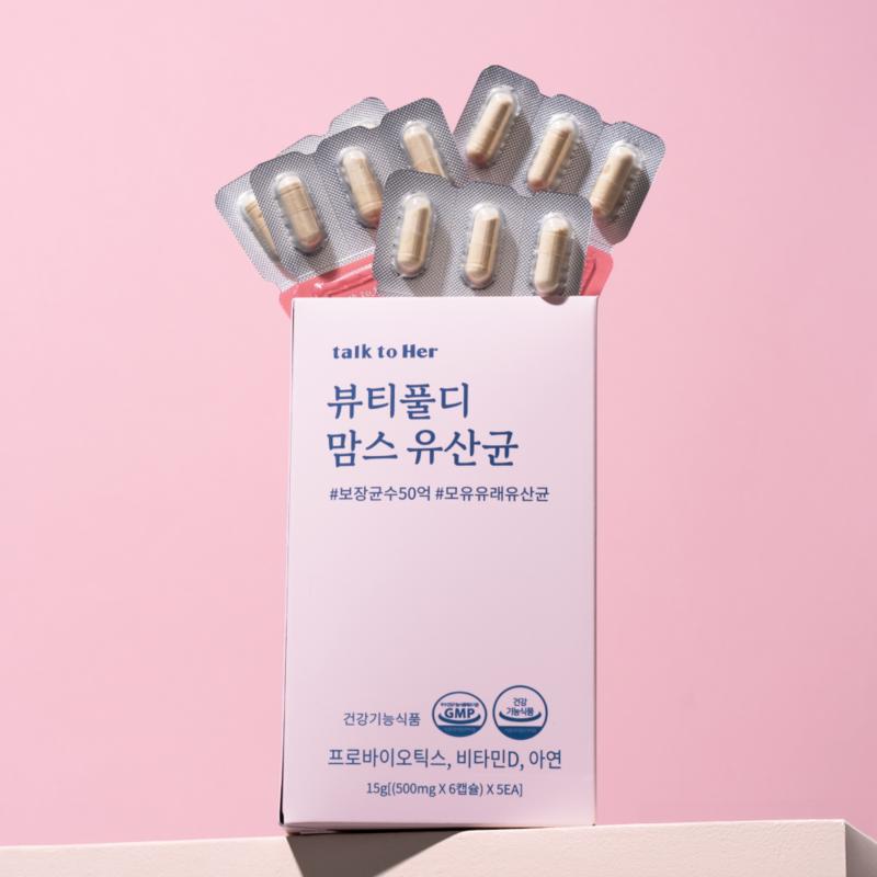 Talk To Her Beautiful D Moms Lactobacillus for Pregnant and Lactating Women, 30 Tablets, 2 Units